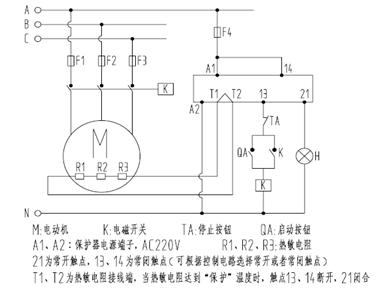 皖南電機(jī)：鉑熱電阻非定值控制保護(hù)原理圖，以KBL智能儀表為例